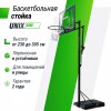   UNIX Line B-Stand-PVC 44"x30" R45 H230-305  BSTS305_44PVCBK   vasil - SPORTSMAN    VASIL