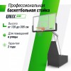   UNIX Line B-Stand-PC 72"x42" R45 H120-305      - SPORTSMAN    VASIL