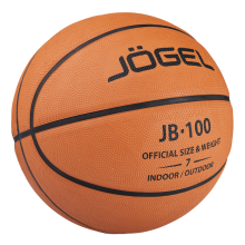   JB-100 (100/7-19) 7 - SPORTSMAN    VASIL
