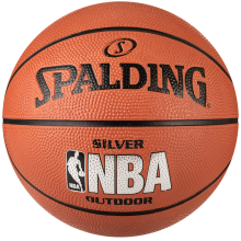   NBA Silver  7 (83016Z) - SPORTSMAN    VASIL